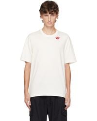 MASTERMIND WORLD - Lip T-Shirt - Lyst