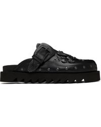 Toga - Ssense Exclusive Eyelet Metal Sabot Slip-On Loafers - Lyst