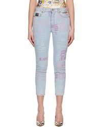 Versace Jeans Couture - インディゴ ジャカード ジーンズ - Lyst