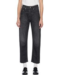Maison Margiela - 5 Pockets Jeans - Lyst