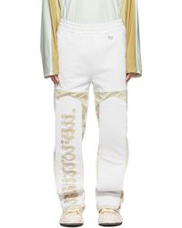 Kusikohc - Ssense Exclusive Cotton Lounge Pants - Lyst