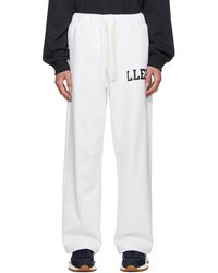 RECTO. - Ssense Exclusive Off- Drawstring Lounge Pants - Lyst