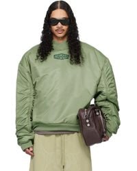 Lu'u Dan - Unibomber Sweatshirt - Lyst