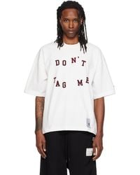 Maison Mihara Yasuhiro - 'Don'T Tag Me' Flocky Print T-Shirt - Lyst