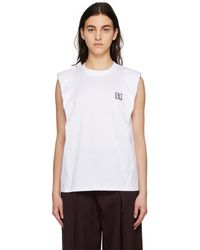 WOOYOUNGMI - White Layered Tank Top - Lyst