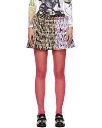 Chopova Lowena - Brown & Pink Roll In Miniskirt - Lyst