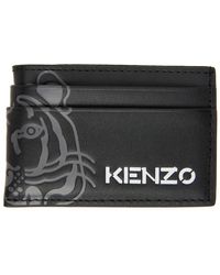 メンズ Kenzo 財布 カードホルダー オンラインセールは最大50 オフ Lyst メンズ Kenzo 財布 カードホルダー オンラインセールは最大50 オフ Lyst