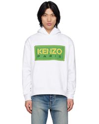 KENZO - White Paris Embroidered Hoodie - Lyst