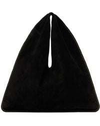 The Row - Small Bindle Tote - Lyst