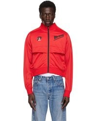 PROTOTYPES - Cropped Track Jacket - Lyst