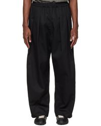 Maison Margiela - Dropped-Rise Cotton Trousers - Lyst