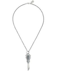 Yohji Yamamoto - Skull Dagger Pendant Necklace - Lyst