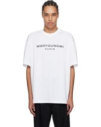 WOOYOUNGMI - Front Logo T-Shirt - Lyst