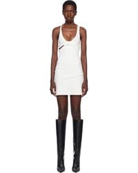 Courreges - Robe Courte 90's Blanche En Jersey Côtelé À Ornement Torsadé - Lyst