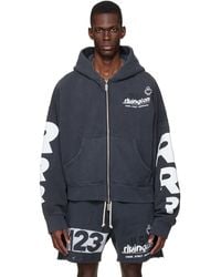 RIVINGTON roi Rebis - Membership Uso Zip Hoodie - Lyst
