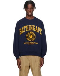 A Bathing Ape - College Sweatshirt - Lyst