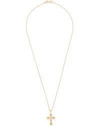 Emanuele Bicocchi - Small Avelli Cross Necklace - Lyst