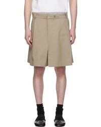 GmbH - ベージュ Qalbi ショートパンツ - Lyst