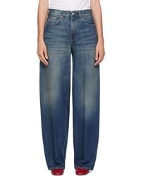 6397 - Loose Roomy Jeans - Lyst