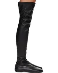 GIMAGUAS - High Leather Tall Boots - Lyst