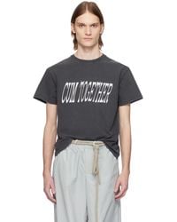Carne Bollente - ブラック 'Cum Together' Tシャツ - Lyst