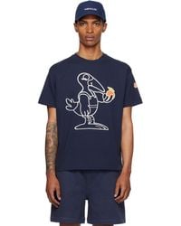 Moncler Genius - Moncler X Gilga Farm Short Sleeve T-Shirt - Lyst