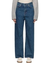 Wardrobe NYC - Low Rise Jeans - Lyst