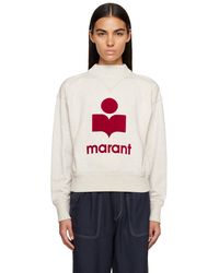 Isabel Marant - Off-white Moby Sweatshirt - Lyst