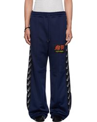 Lu'u Dan - Stacked Track Sweatpants - Lyst