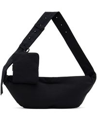 Amomento - 3 Way Pouch - Lyst