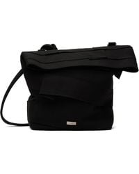 ★ADER ERROR★ Product. 108 クロスバッグ Adererror Cross Product. 95 Bag in Black for Men | Lyst
