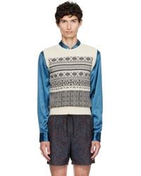 Dries Van Noten - Off- Jacquard Wool Sweater Vest - Lyst