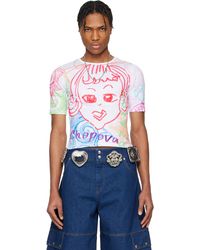 メンズ Ashley Williams I Heart Me スウェットパンツ ピンク | Lyst