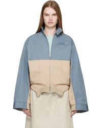MM6 by Maison Margiela - Tan Sports Jacket - Lyst