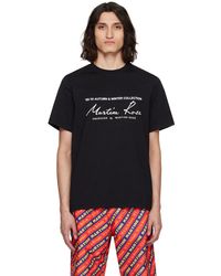 Martine Rose - T-shirt noir à logo et texte imprimés - Lyst