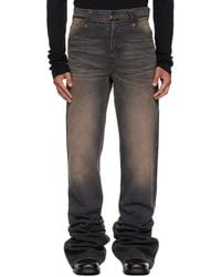 Egonlab - Fitted Jeans - Lyst