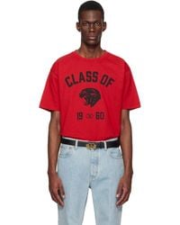 Valentino - Cotton Panther 'Class Of 1960' Print T-Shirt - Lyst