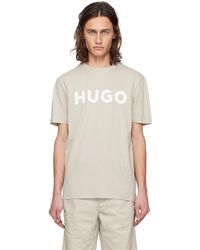 HUGO - Bonded T-Shirt - Lyst