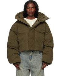 Entire studios - Khaki Mml Hooded Puffer Down Jacket - Lyst