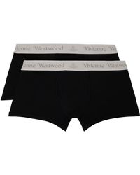 Vivienne Westwood - Ensemble de deux boxers noirs - Lyst