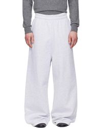 Entire studios - Full Sweatpants - Lyst
