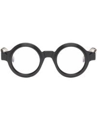Kuboraum - Black S2 Glasses - Lyst