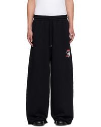 Lu'u Dan - Blacklisted Gym Sweatpants - Lyst