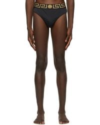 maillot de bain versace pas cher