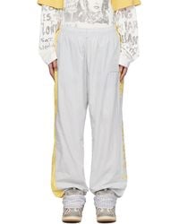 Lanvin - Gray Future Edition Track Pants - Lyst