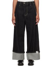 Adererror - Rolled Cuff Jeans - Lyst