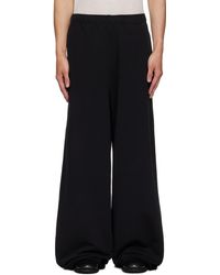 MM6 by Maison Martin Margiela - ブラック コットン ワイドレッグ スウェットパンツ - Lyst