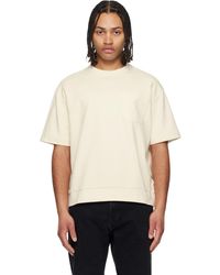 BOSS - Off- Peached Cotton Blend T-Shirt - Lyst