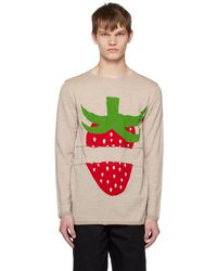 Comme des Garçons - Pull Édition Brett Westfall - Lyst