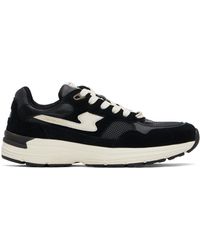 Stepney Workers Club - ブラック Amiel S-Strike スエード スニーカー - Lyst